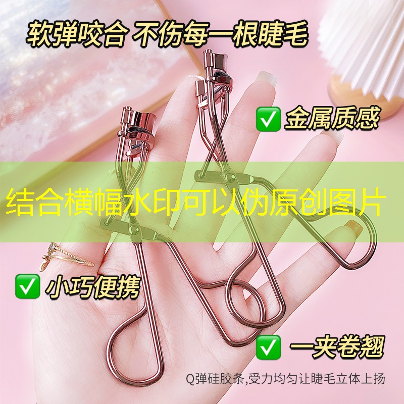 英雄联盟S14下注：电玩城小程序游戏抓娃娃机怎么抓