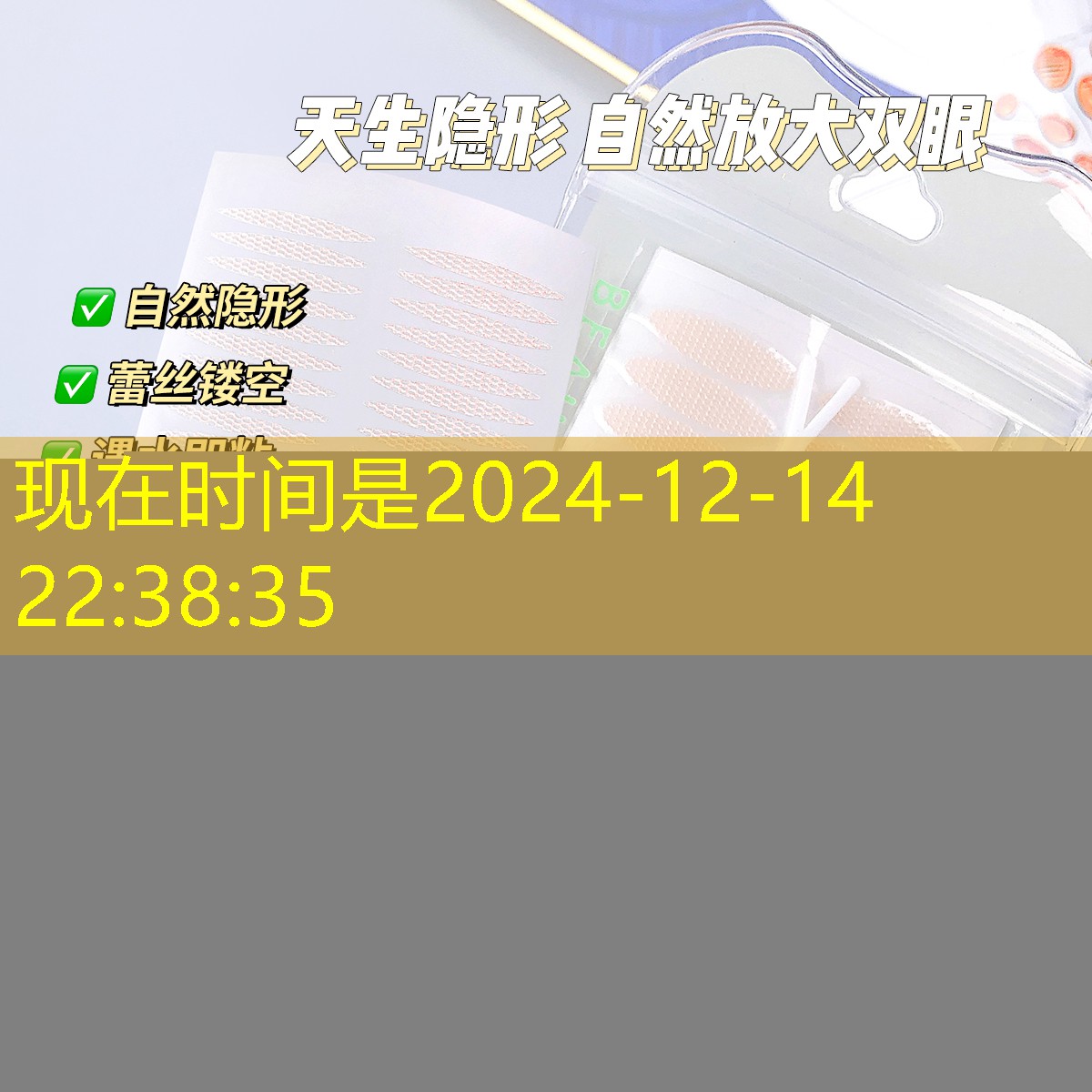 s14全球总决赛竞猜：青年电竞大赛：现场观众的角色是什么？