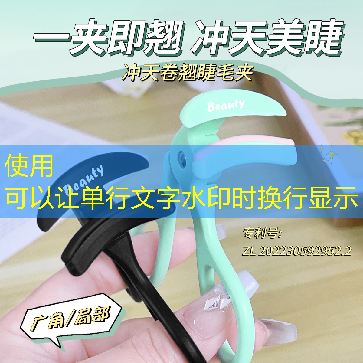 LOL竞猜：手游3d角色养成游戏