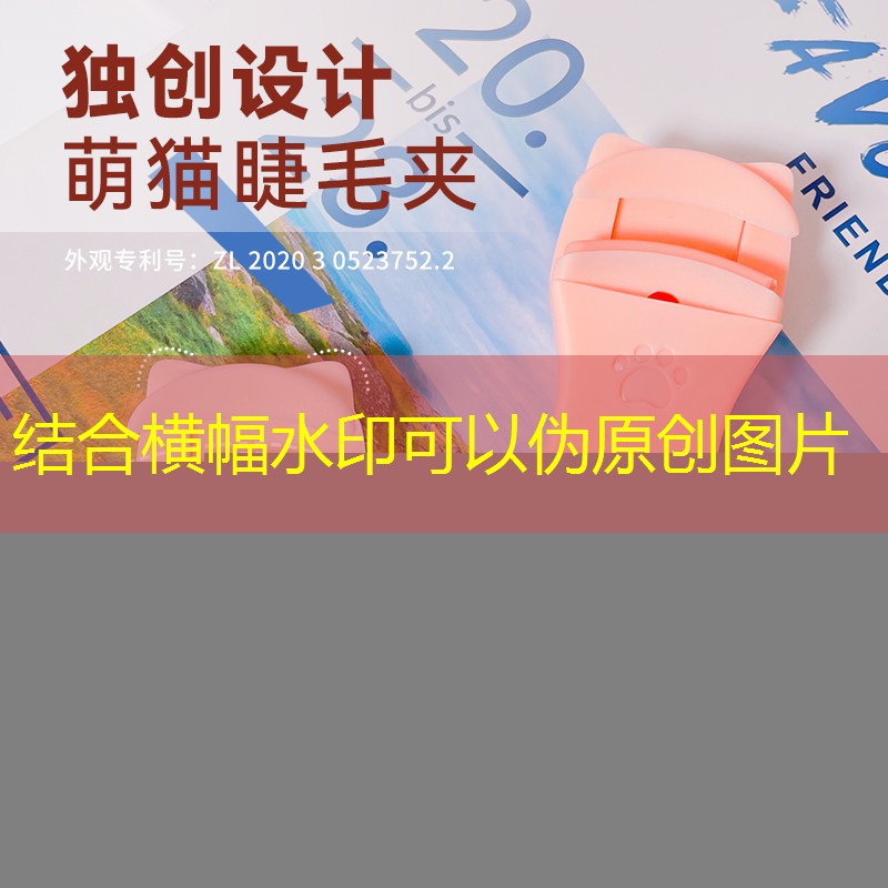 小车过弯的微信小程序游戏