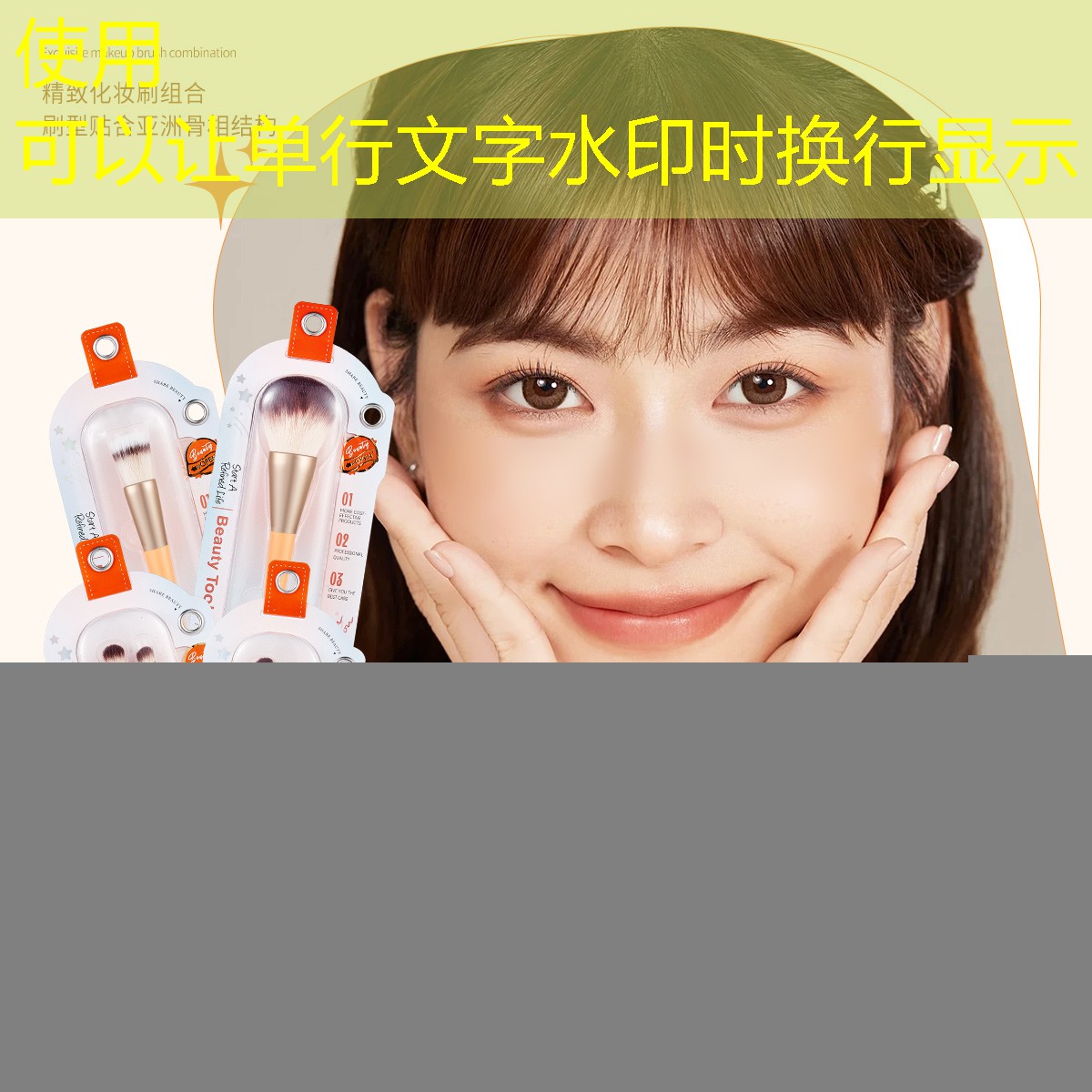 英雄联盟S14下注：3d平安京类似的游戏