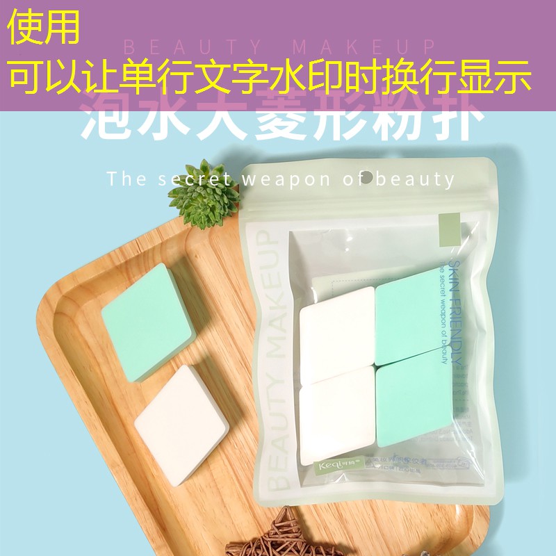 s14全球总决赛竞猜：华为3d游戏微信怎么玩