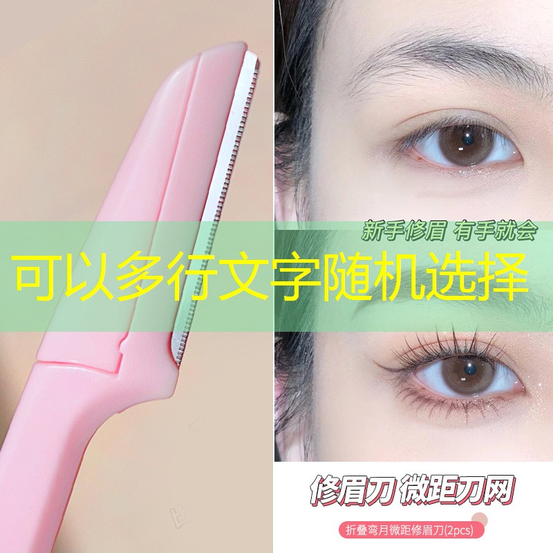 s14投注：游戏兔子小程序叫什么名字