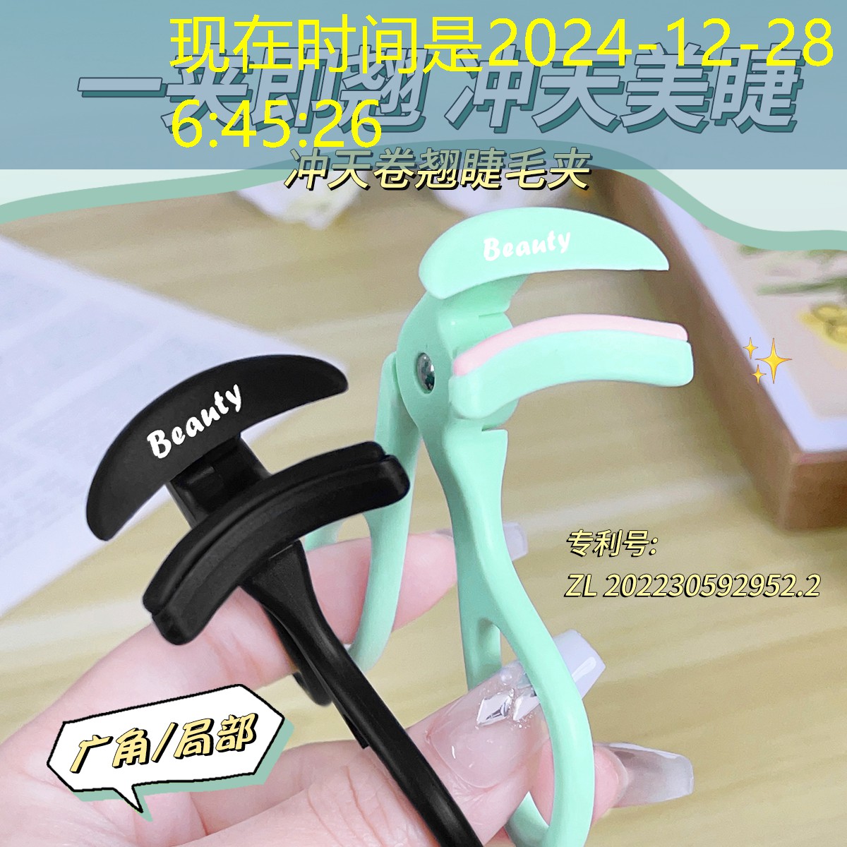 LOL竞猜：喝酒游戏抽人小程序有哪些