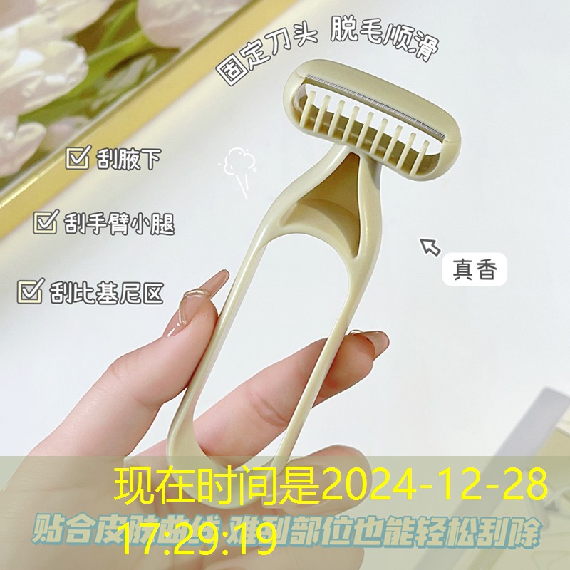 s14竞猜官网：末日爆发游戏3D