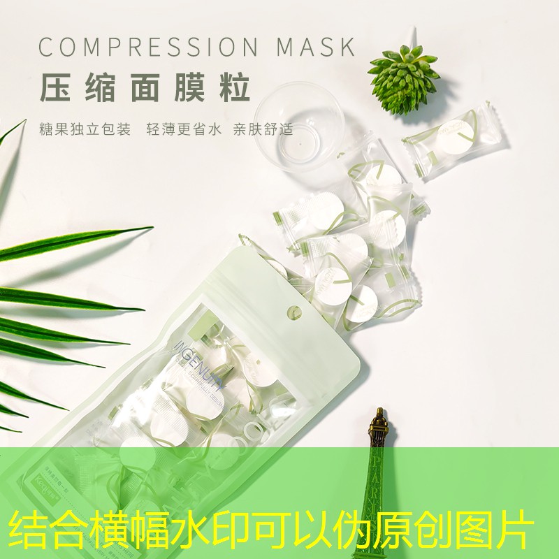 s14投注：游戏机出现3d效果怎么办