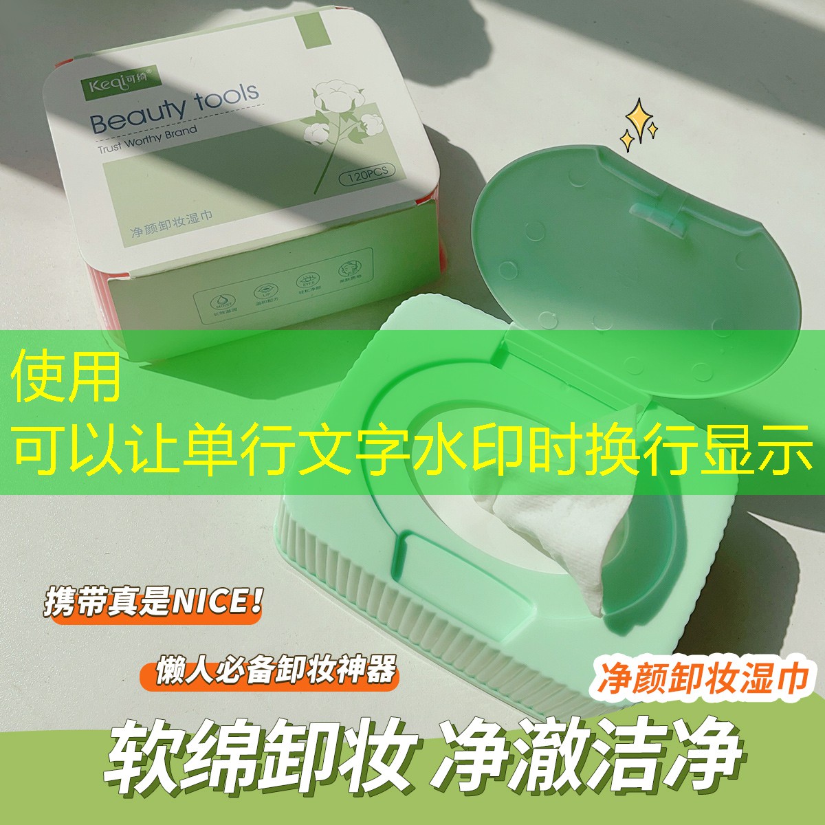 s14竞猜官网入口：小程序找钱游戏