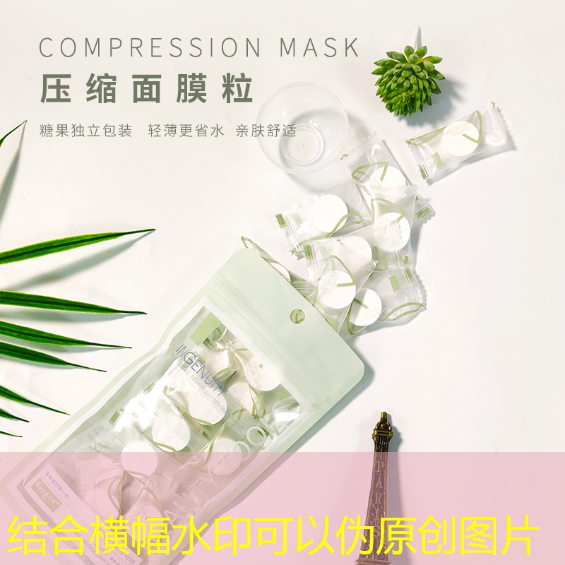 用ui设计游戏界面的软件