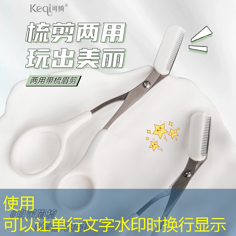 s14竞猜：3d眼罩游戏真实体验怎么样