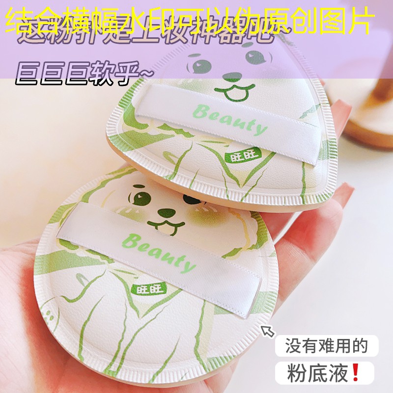 s14全球总决赛竞猜：3d美女养成游戏百度云