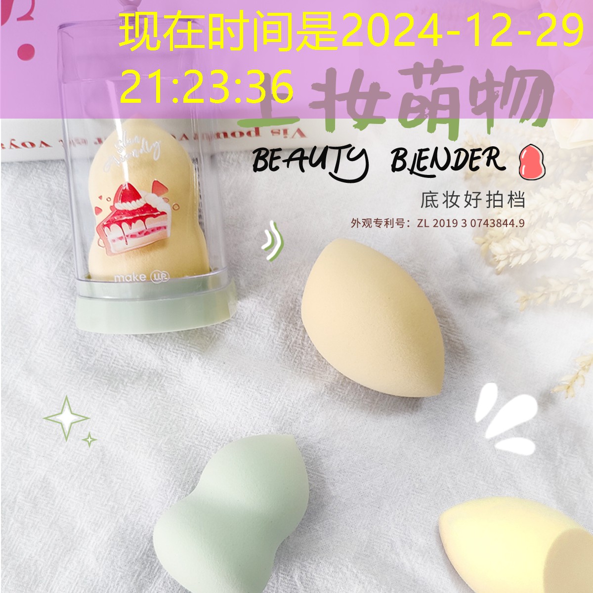LOL竞猜：华东青年电竞大赛：是否需要队伍组成才能参赛？