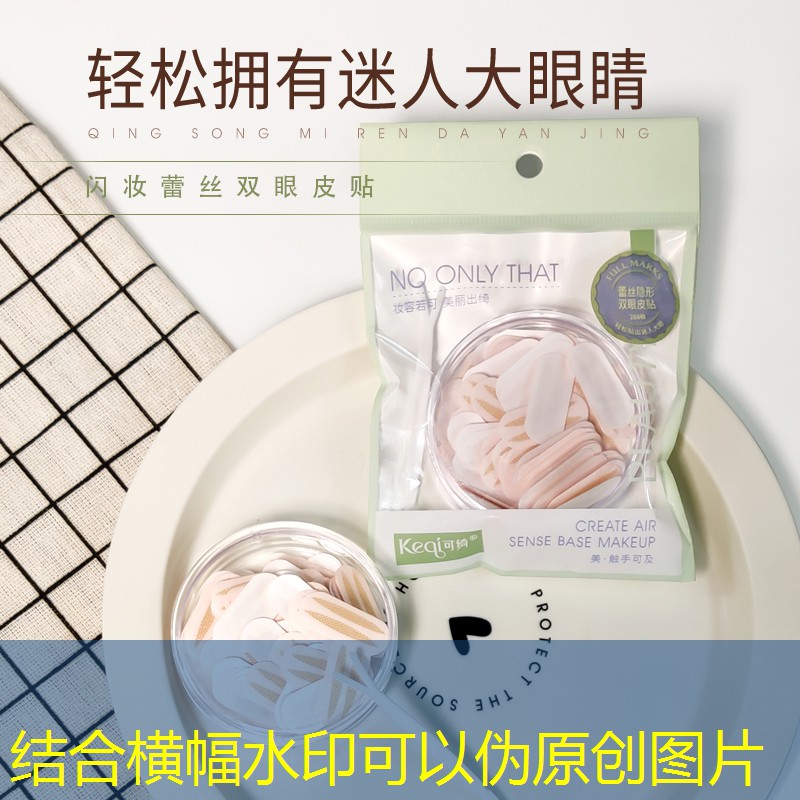 s14全球总决赛竞猜：手机里的火影3d游戏在哪里