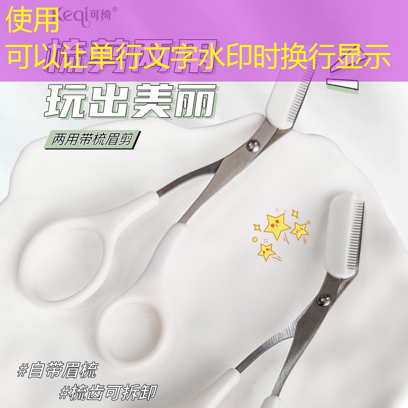 s14竞猜：小程序玩遍武汉游戏多少钱