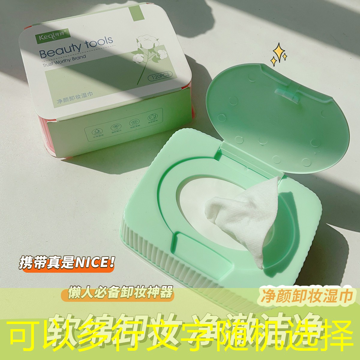 s14竞猜：4399的3d游戏动不了