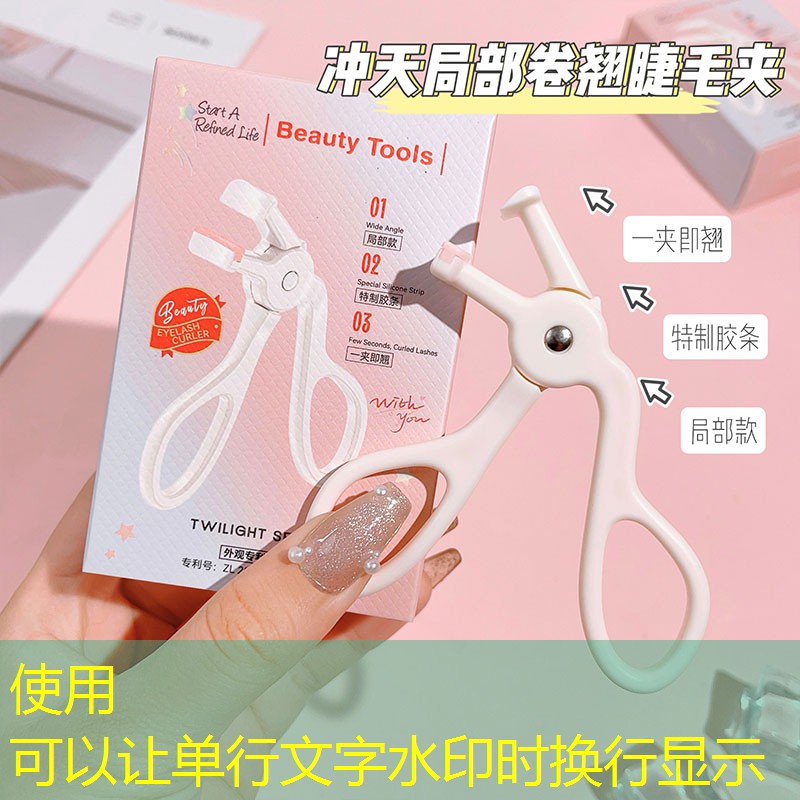 s14投注：未来3d版游戏
