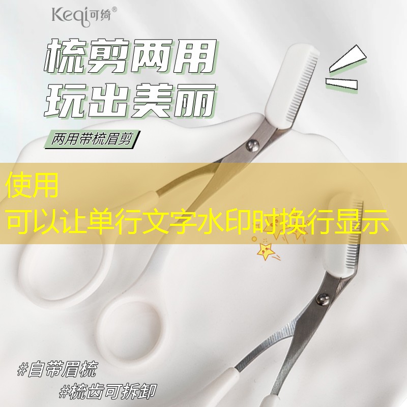 LOL竞猜：最牛3d裸眼大屏游戏