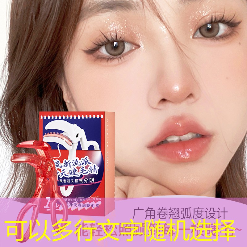 LOL竞猜：电视游戏3d台球游戏