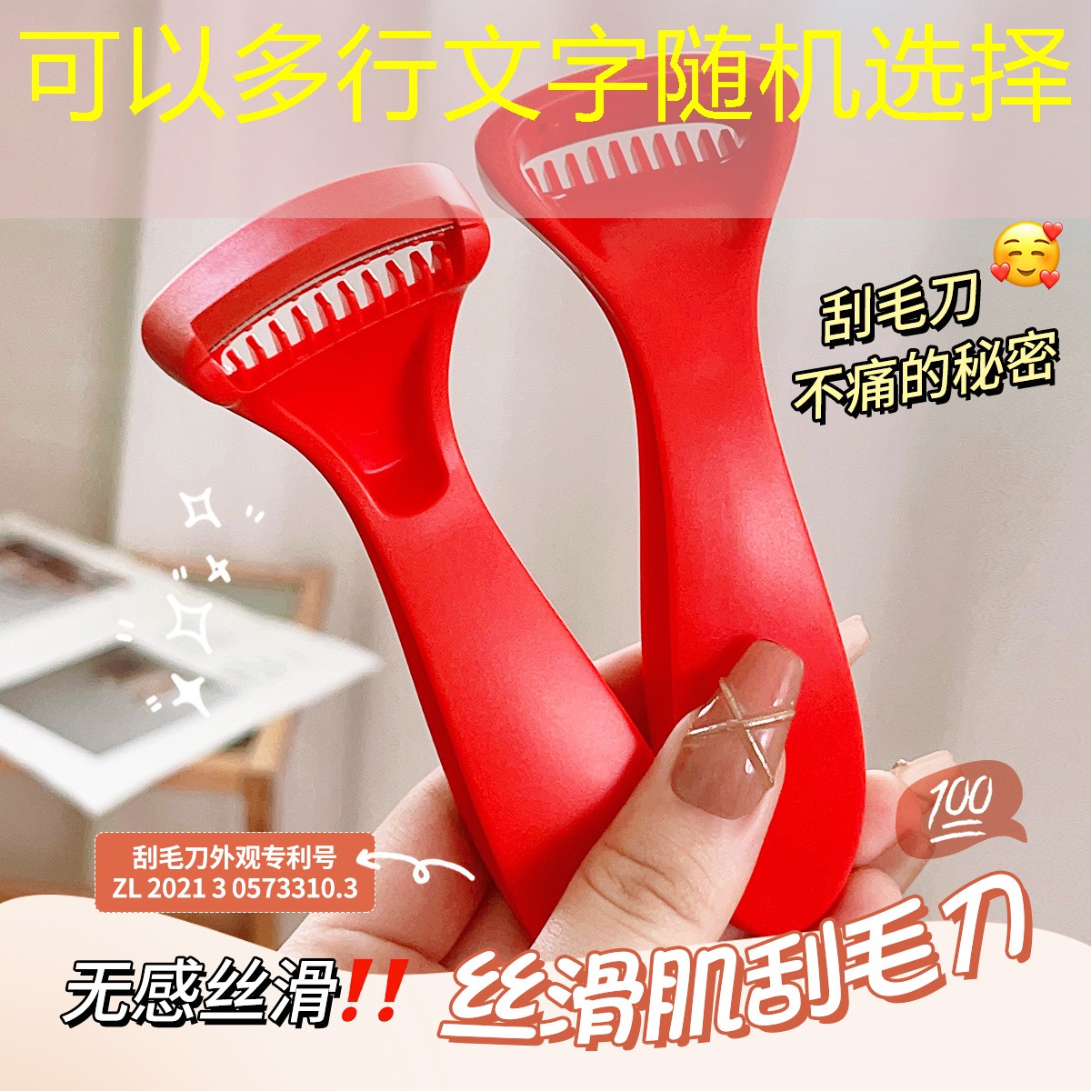 单机3d美女怪物游戏