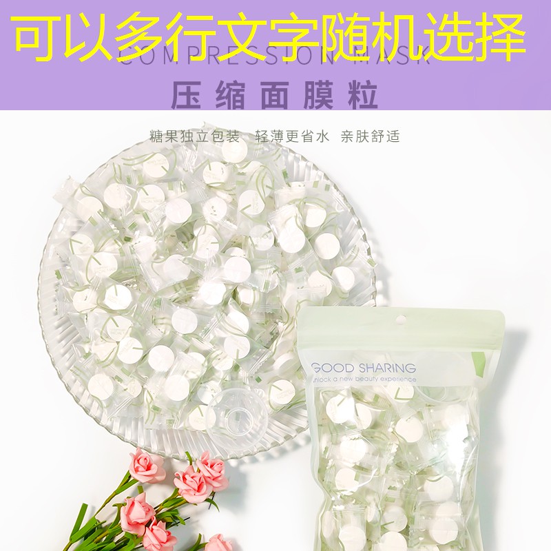 s14竞猜官网：游戏小程序合成卡牌怎么玩