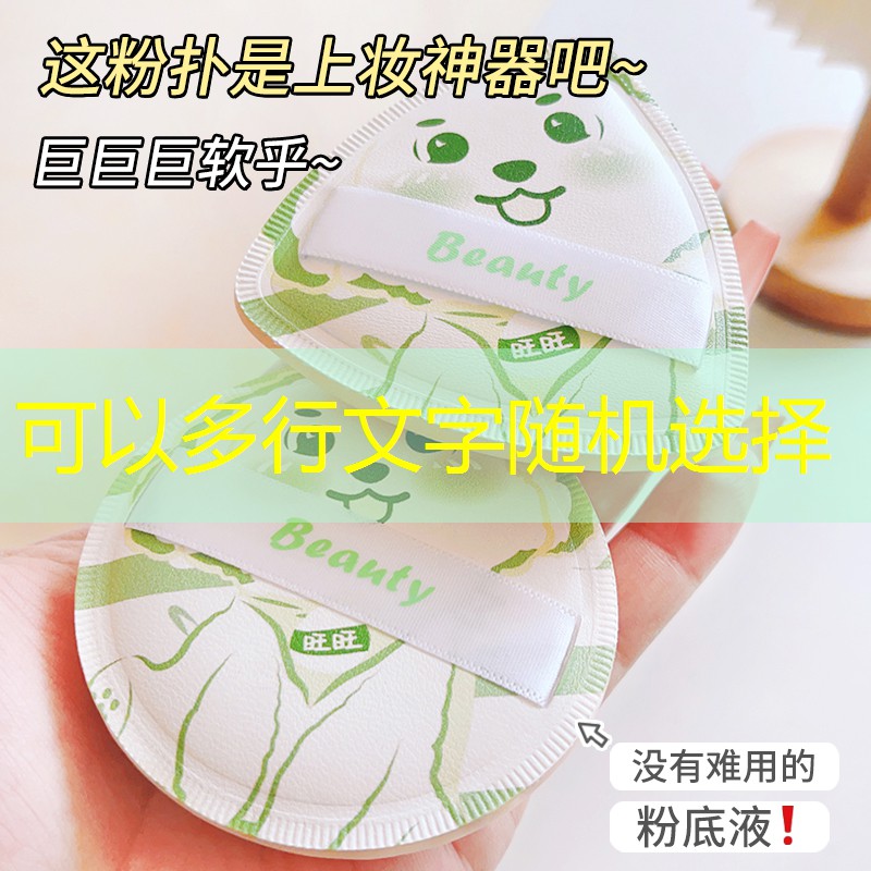 s14竞猜：10岁可以报读电竞学校吗？