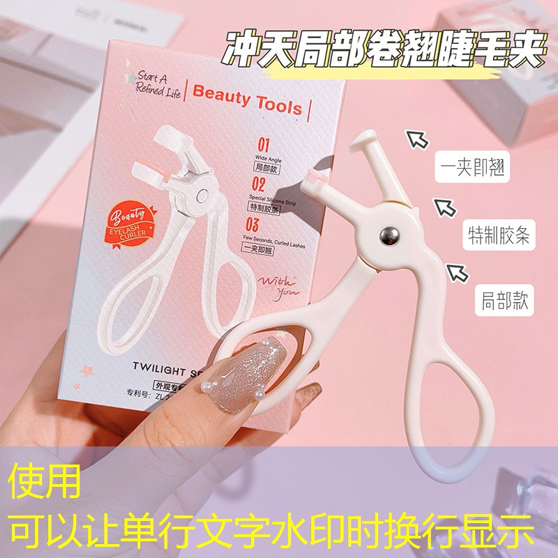s14全球总决赛竞猜：参加城市青年电竞大赛需要具备哪些社交能力？