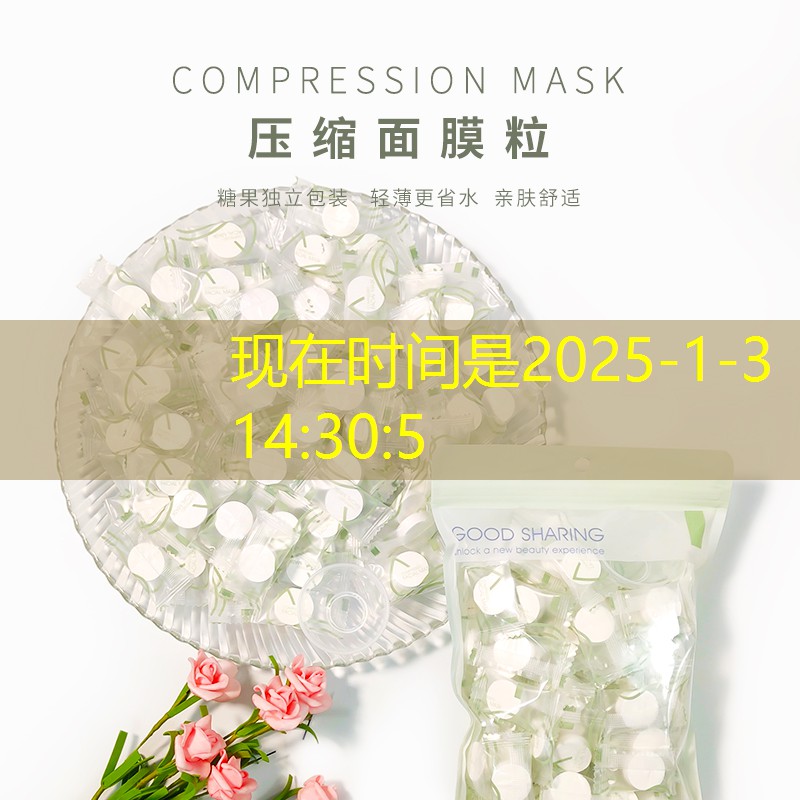 s14全球总决赛竞猜：美食收纳 游戏小程序