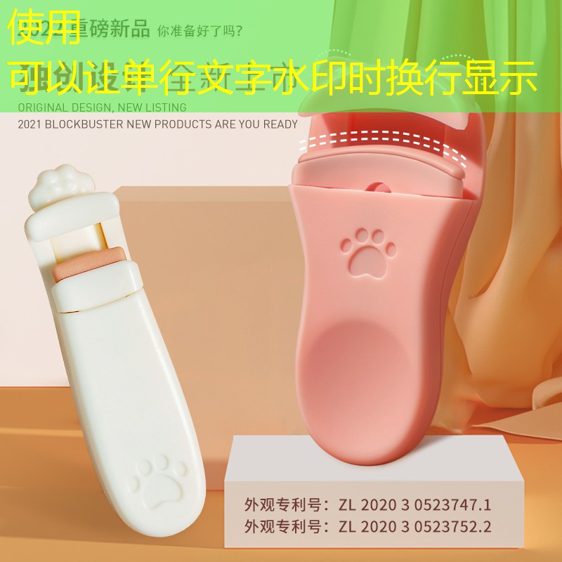 s14投注：游戏3d模型拆包