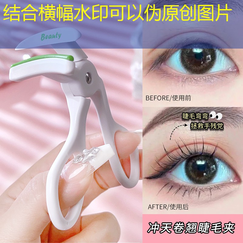 英雄联盟S14下注：解压小游戏ui设计软件