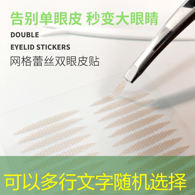 s14全球总决赛竞猜：藏在微信小程序游戏怎么玩