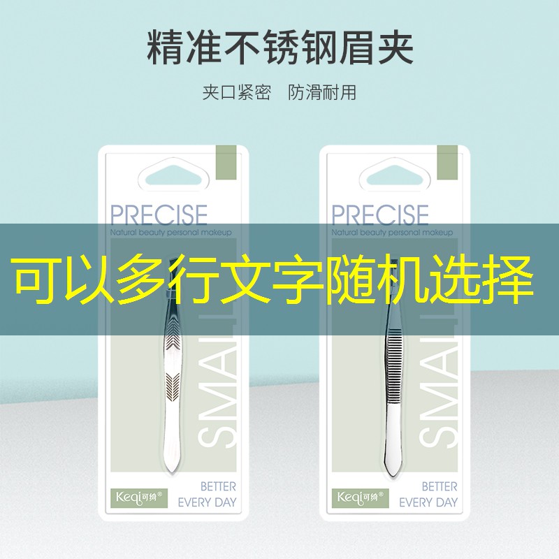 s14投注：游戏原画怎样画得快点呢