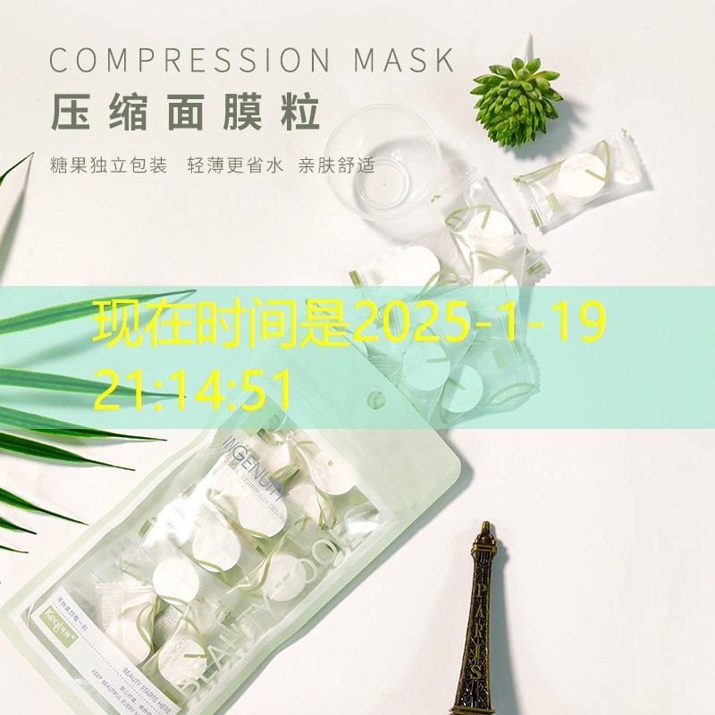 s14竞猜官网入口：3d游戏专用笔记本电脑推荐