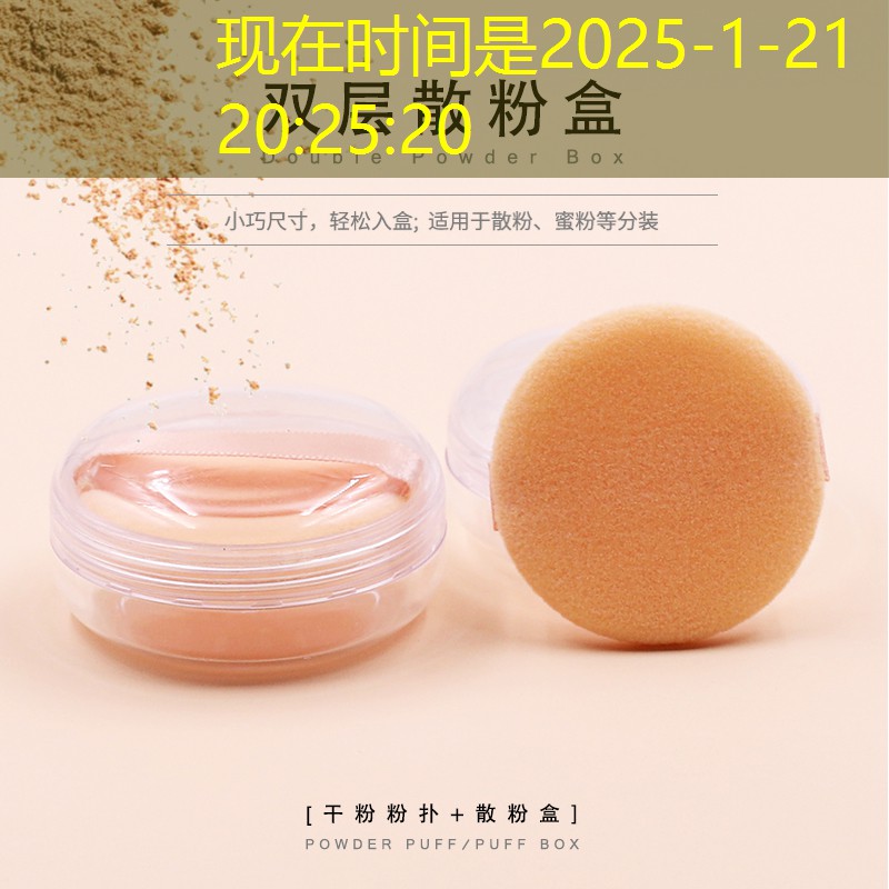 s14竞猜官网入口：3d坦克大战游戏玩一玩