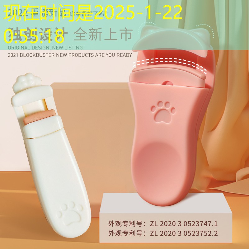 男生女生闯关3d游戏大全