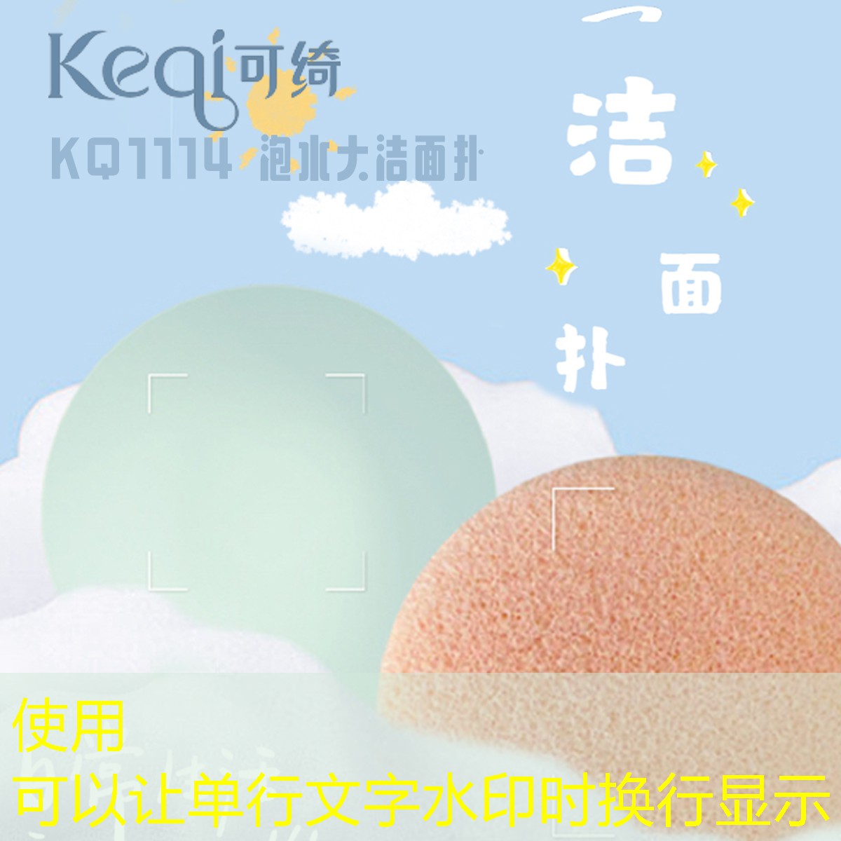 LOL竞猜：接披萨游戏小程序