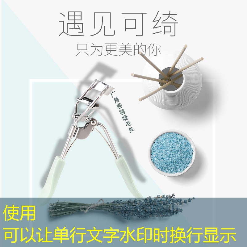 LOL竞猜：网页游戏ui界面设计