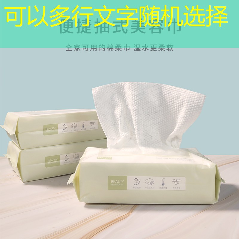 游戏ui设计构成分析