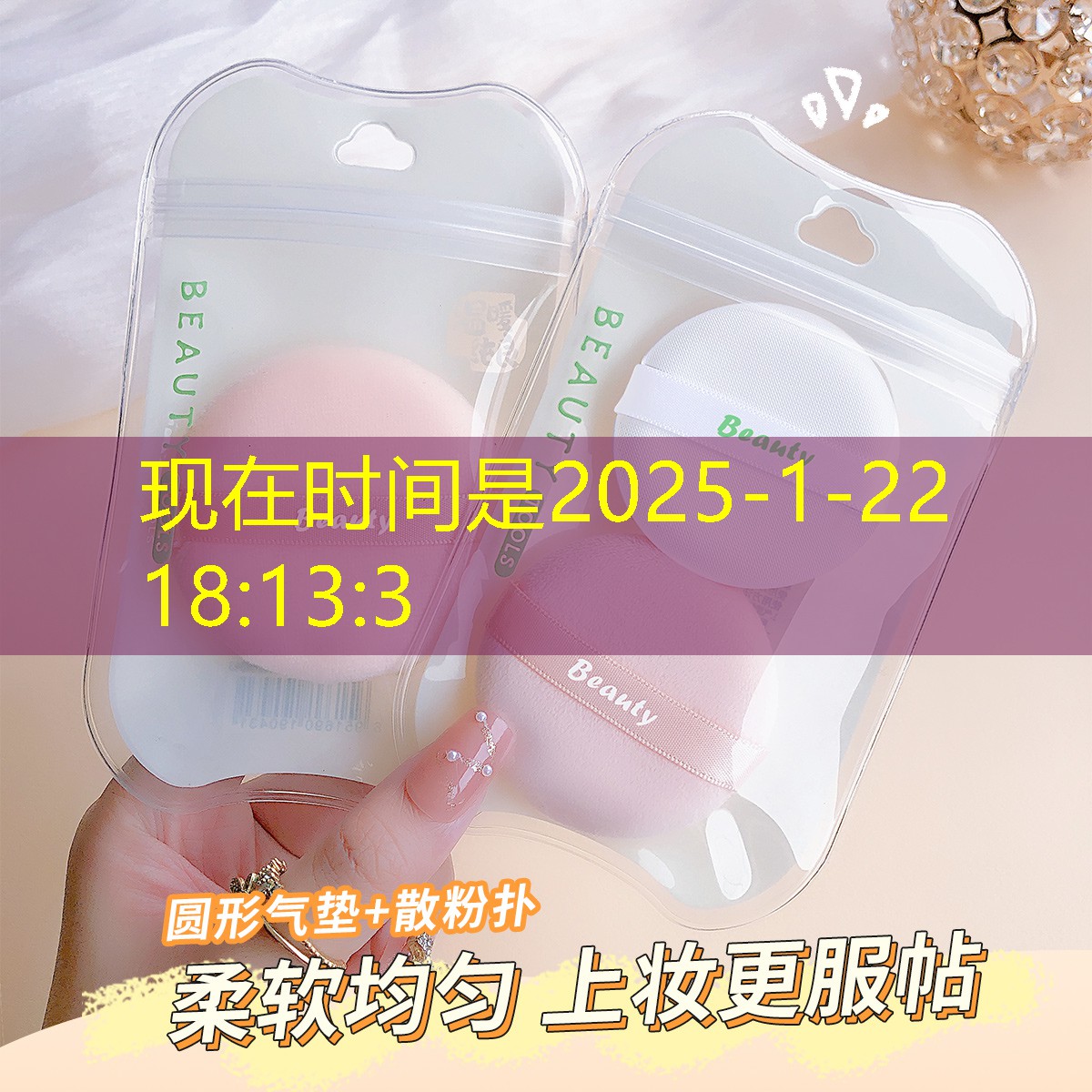 s14竞猜官网：一个3d游戏叫什么之剑
