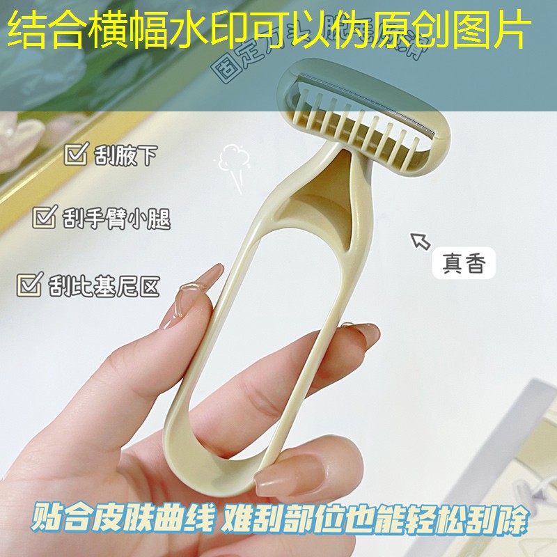 LOL竞猜：游戏ui设计了解什么