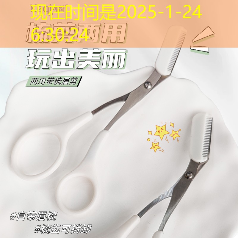 s14竞猜官网入口：没网也能玩的3d换装游戏