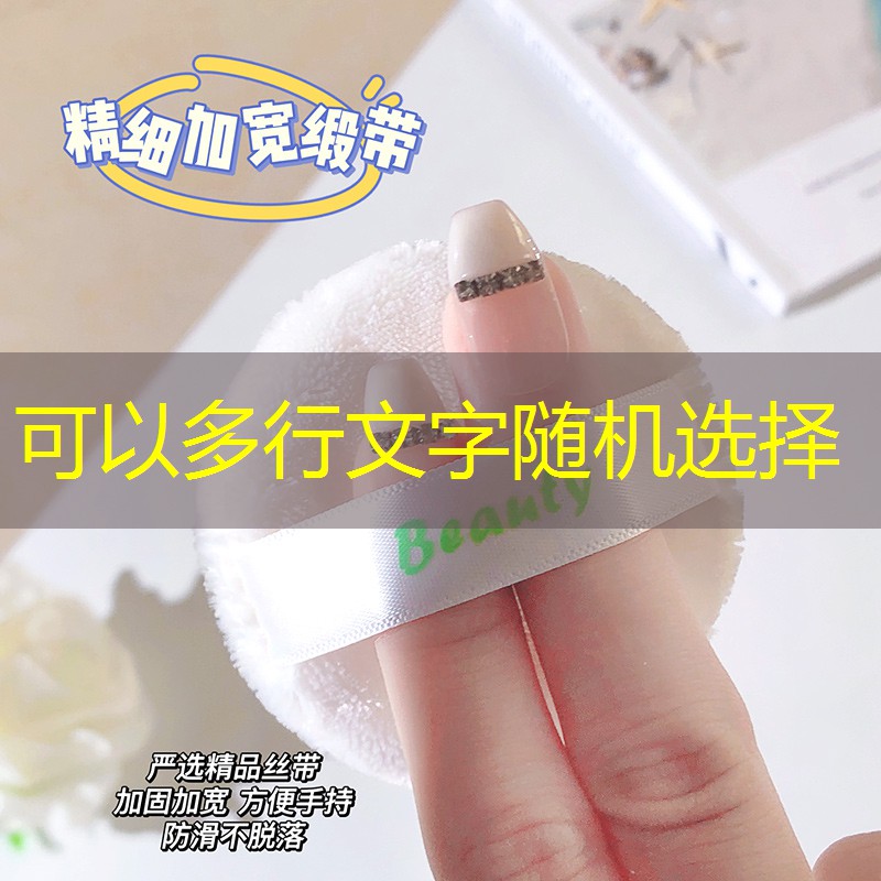 游戏原画戒指怎么做的