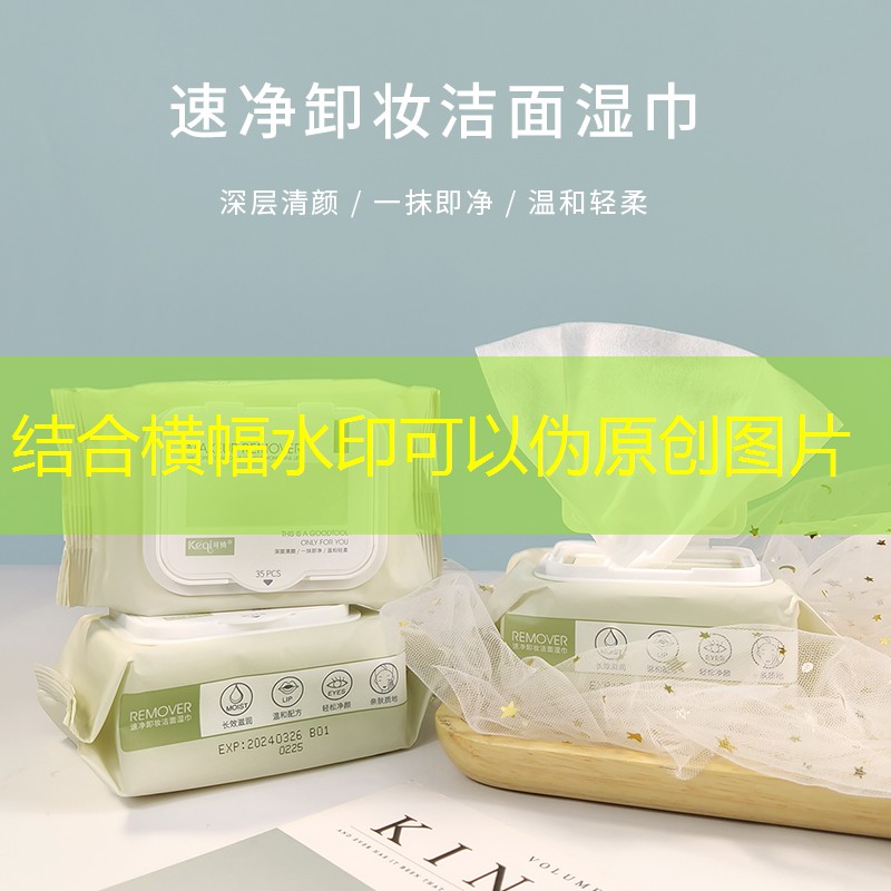 s14投注：3D钥匙游戏变化了