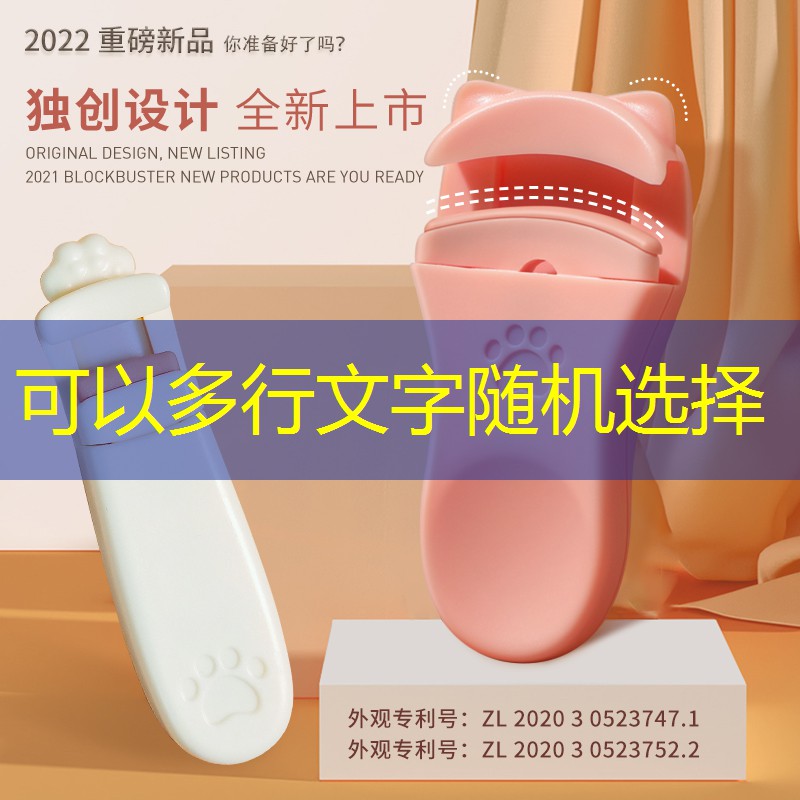 s14全球总决赛竞猜：摩托车游戏原画大全