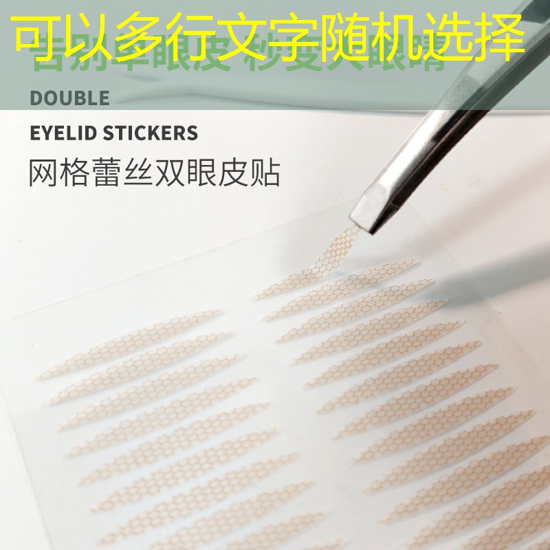 数字游戏原画设计思路和方法