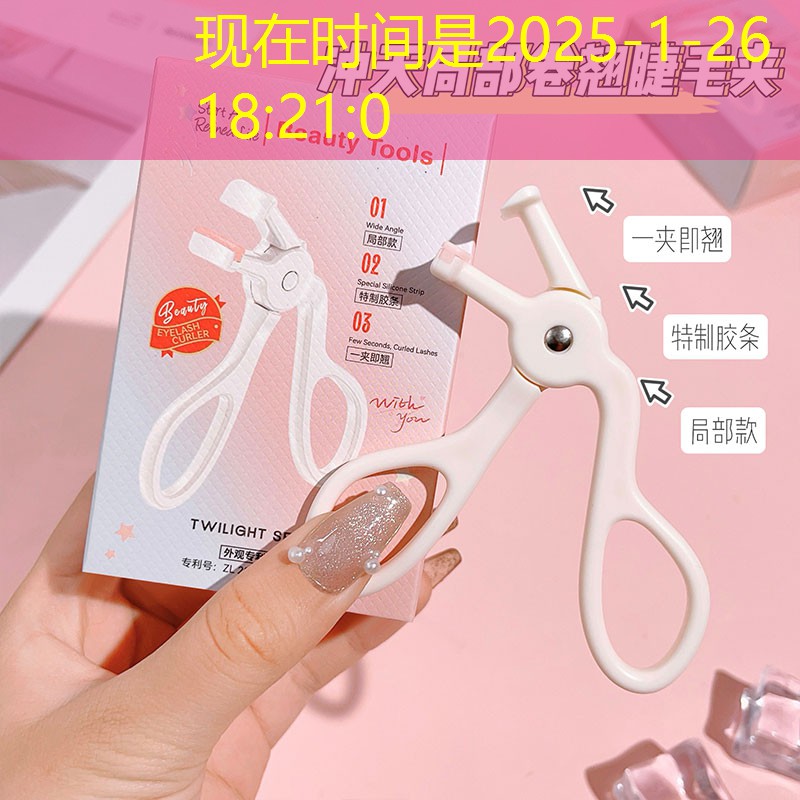 s14竞猜官网：绝代双骄游戏新版3d