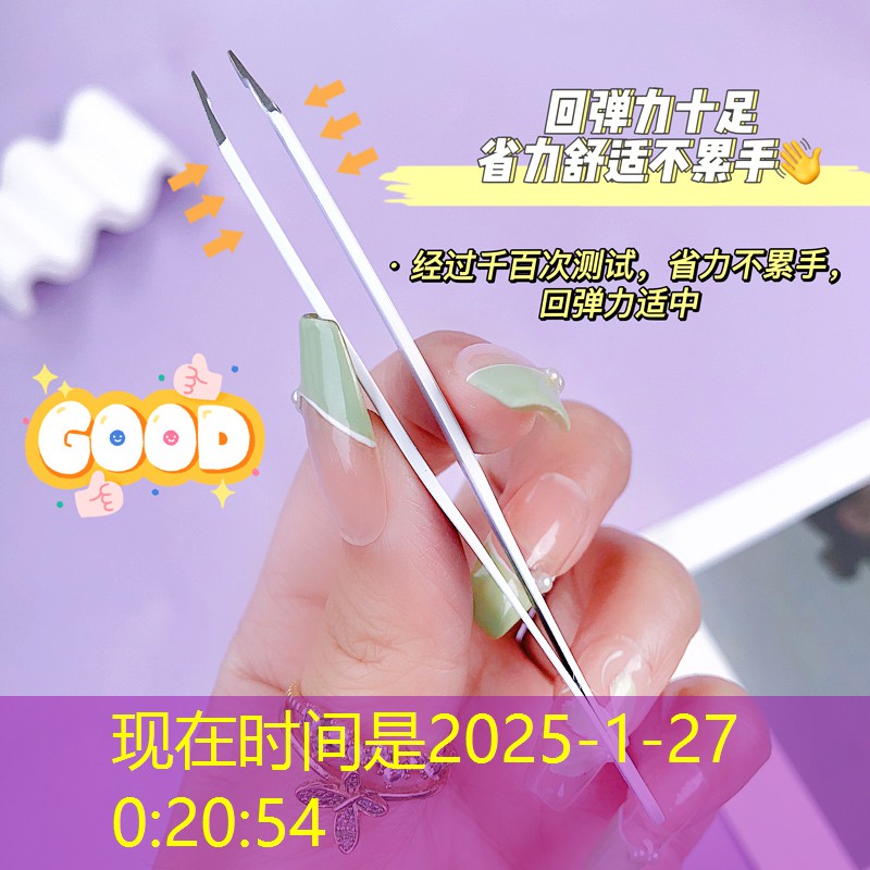 LOL竞猜：狂野机车3d游戏特色攻略