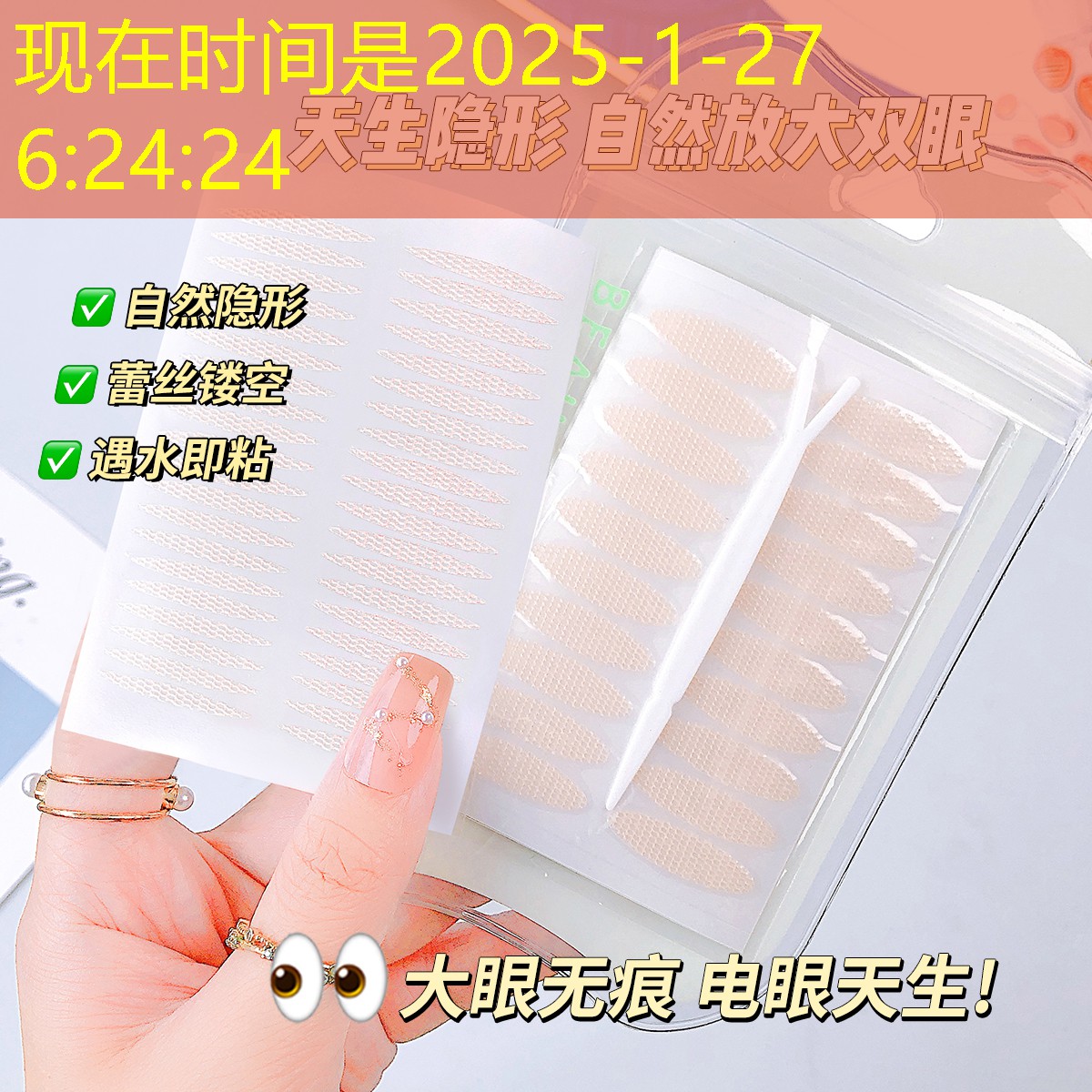 s14全球总决赛竞猜：3d精灵宝可梦游戏怎么开始