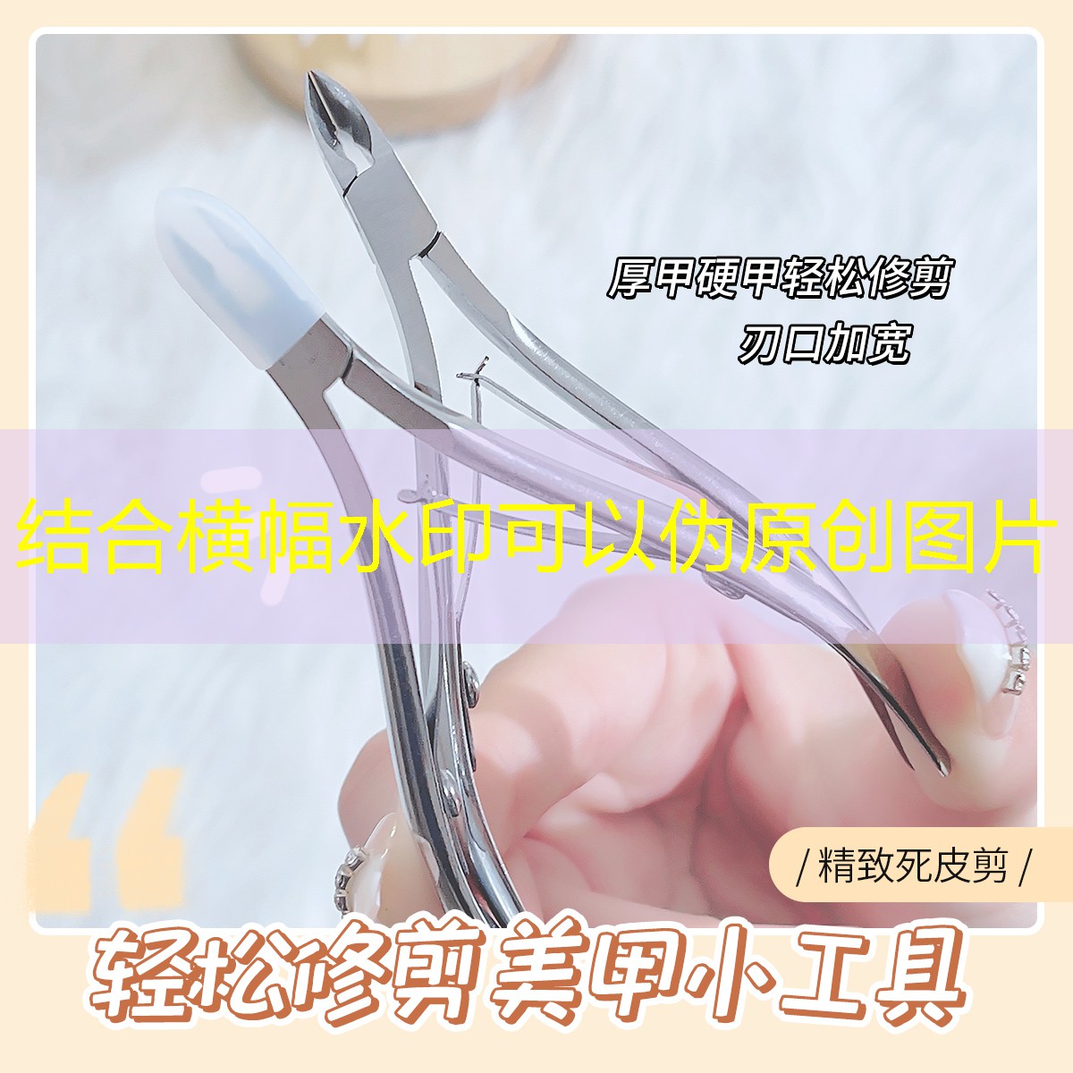 LOLs14竞猜：帮大家安全逃离游戏小程序