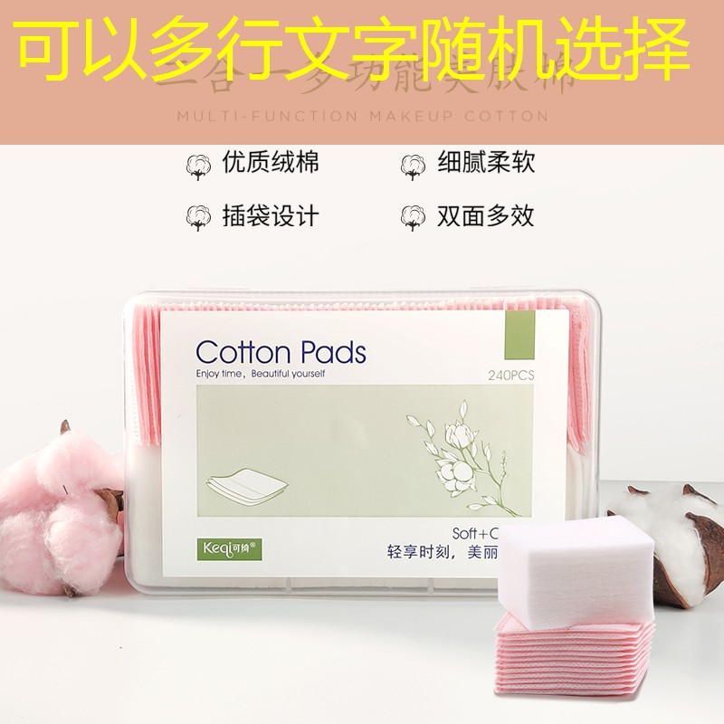 s14竞猜：游戏原画设计求职信息怎么写