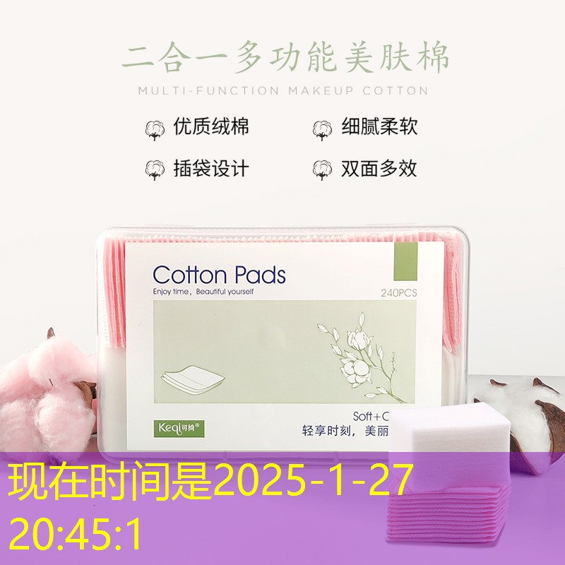 LOL竞猜：xp系统怎么玩3D游戏