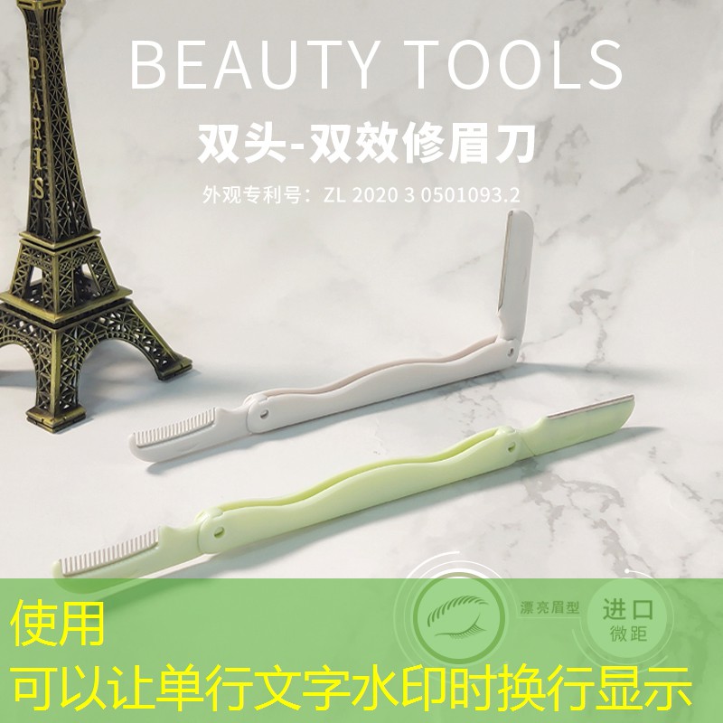 s14投注：电脑3d在哪里做的游戏